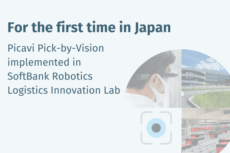 Picavi Graphic SoftBank Robotics